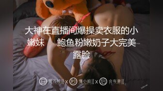 某平台新入行超漂亮的小美女和男友相互口交 草逼对白清晰