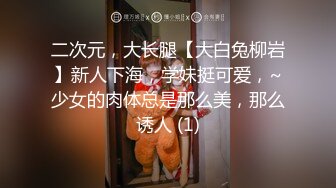 ❤️twitter双穴小恶魔福利姬「点点」私拍视频 高速炮机同时抽插双穴不停流汁真是双重感官享受