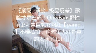 绿帽拍摄