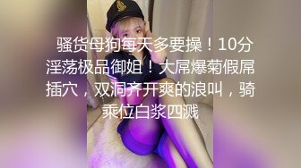 顶级颜值甜美高价大圈兼职美女，拨开情趣内裤揉小穴，跪地深喉口技不错