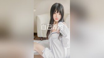 【情侣泄密大礼包】多位反_差女友的真实面目被曝光❤️ (3)