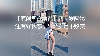 OF颜值福利姬嫩妹【向日君】极品肛塞白虎自慰盛宴 各种服装诱惑 阳具速肏嫩穴爆浆 (1)