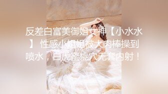 【超极品❤️推荐】糖心UP主『阿乐J』独家定制版-风情少妇的偷情实录 美乳黑丝御姐疯狂做爱 淫语高潮 高清720P原版