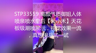 因为和我妻子的夫妻生活不是很好为此而烦恼着却在巨乳小姨子深田咏美那找到了悸动的感觉 ATID-443