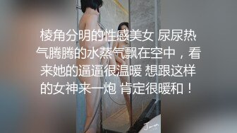 【新片速遞】 猥琐头套男老公大战高挑御姐范老婆，卧室中席地而做，后入操逼多个姿势性爱大战