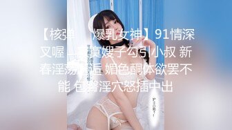 外站流出 某桌球厅惊现无文胸陪打女 大白奶子任你看个够 这谁有心情打