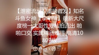 广州某品牌内衣发布会众多漂亮的美女模特穿上各种半透明的内衣要流鼻血了 (2)