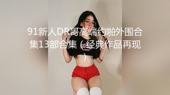 女装大佬网吧玩直男,卡座强扒裤子口爆