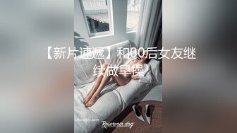 精挑细选补漏✅家庭摄像头破解入侵真实偸_拍男女各种激烈性生活✅出租房情侣上演教科书式性爱 (6)