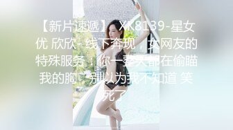 (sex)20230604_舔到深口亲