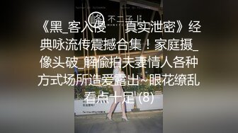 6/20最新 馒头逼新人美女登场大红唇圆润美乳小穴好紧掰不开VIP1196