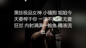 华裔 媚黑熟女【Llndafit84】与黑人固定炮友 深喉口交侍奉 主动骑乘位无套啪啪 VIP订阅合集【161v】 (118)