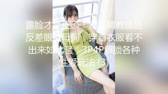 果冻传媒.绿奴老公引起癖寻求刺激,带下属玩弄自己老婆李娜