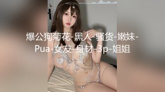 《顶级女模✿震撼泄密》颜值巅峰秀人网当红女神模特鱼子酱闺蜜【杏子】大胆私拍，独居的女人，假鸡巴真实插入拉丝