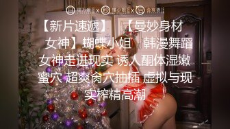 果冻传媒最新出品离婚委托恶毒老公请委托人诱骗老婆出轨结果是-陈若瑶