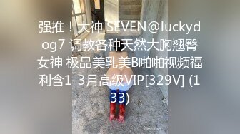 10/30最新 主人的专属小恶魔嫩穴樱桃小嘴口爆吸汁爽到脊梁骨VIP1196