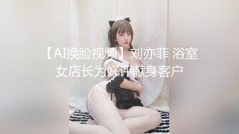 骚母狗4