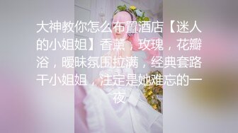 操上海的小骚货