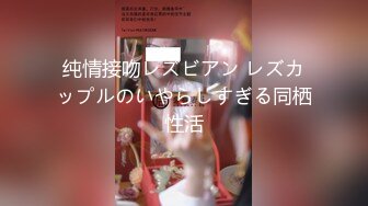 【新片速遞 】模特身材尤物女神！性感红唇极品美腿！大尺度自慰，地上假屌骑坐，美臀特写摇摆，美足极度诱惑