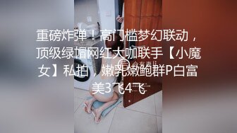 两个超美的学妹露脸跟小哥在家玩4P啪啪直播诱惑狼友