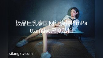 奶子晃出淫荡的形状 小母狗说想看评论