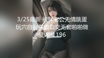 【推荐福利】韩名媛无套激操 汉阳大学弟弟