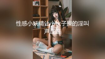 ❤️最新6月无水福利！ 推特淫荡夫妻【宾哥的生活】居家日常私密情趣自拍，淫照居家对比超反差