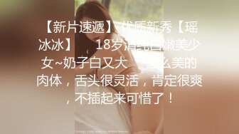 【新片速遞】【颜值网红女神难得收费秀】C罩杯极品美乳，又大又圆，一线天馒头逼，站在椅子上掰穴，里面已经很湿，一直叫爸爸很诱人[2.35G/MP4/03:40:18]