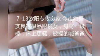 小布叮的小骚穴哥哥们喜欢吗