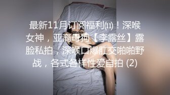 无人后继48白色宽松连衣裙掀裙抄底