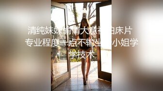 高颜值气质美少妇自拍紫薇视频