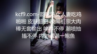 【AI换脸视频】佟丽娅 粉红黑丝兔女郎