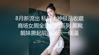 【自整理】参加游艇会的集美们个个都是丰乳肥臀，骚逼里全是水，搭讪一个能性福一生！haleighcox 最新流出视频合集【315V】 (56)