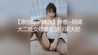 麻豆傳媒 MD0273 淫浪女仆失職欠教育 李娜娜