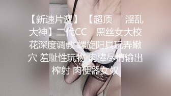   男：过来过来，嘴张开，张开张开。   精神小妹女：我怕吃到喉咙里去，吼吼吼