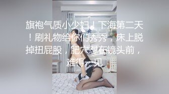 健身房里的翘臀女神，为了操到她，说过不少昧着良心的谎话。