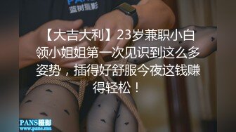 露脸小情侣私拍泄密 极品清纯颜值小美女被调教成小母狗了，露出调教啪啪 玩的开！外表清纯靓丽床上风骚 (2)