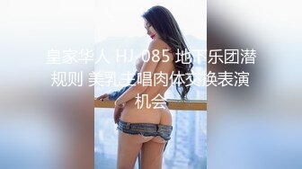 老年人刷直播被诱导打赏女主播 寶儿姐