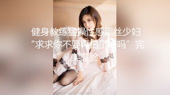  火爆网红玩偶姐姐HongKongDoll2023-08-23 新流出和服少女2K原版