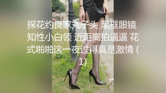 STP28373 扣扣传媒 QQOG005 极品校花极下海美少女 ▌小敏儿▌学姐对我的酒后诱惑 超嫩白虎热血沸腾 顶宫凸凸内射白浆