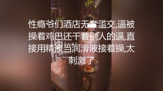 【小叔子来我家了】