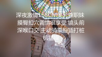 FB新婚少妇不雅视频不慎流出空间遭破解 (2)