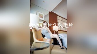 STP27090 星空传媒 XKG030 性感女儿被爸爸操▌乐乐▌后入蜜尻激怼骚穴 好爽愿意做爸爸一辈子的肉便器 VIP0600