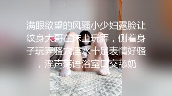 蜜桃影像EMKY001把梦中情人操得高潮不止