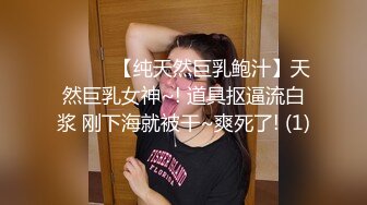 颜值身材爆表 哥哥枪法不同凡响 彻底征服女神 绝对劲爆