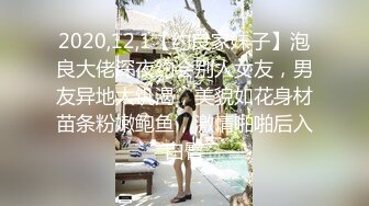 酒店女厕全景偷拍制服美女经理 保养的非常不错的无毛小嫩鲍