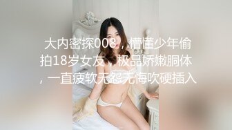 (sex)20230817_我和姐夫的日常_1376710081