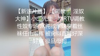 STP24511 【气质绝佳兼职美妞】纹身猛哥尽情爆操，骑在身上大屌洞口磨蹭，圆润美臀对着镜头，手指磨蹭骚穴，扶着屁股大力撞击 VIP2209