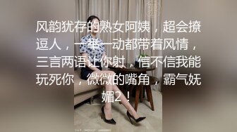  精品小嫩妹嫩妹妹，性爱之门一旦打开，骚浪属性点燃，好投入激情 (1)