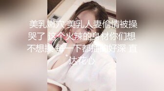 美爆乳福利姬【云宝宝er】黑丝足交  视频写真 【200 V】 (33)